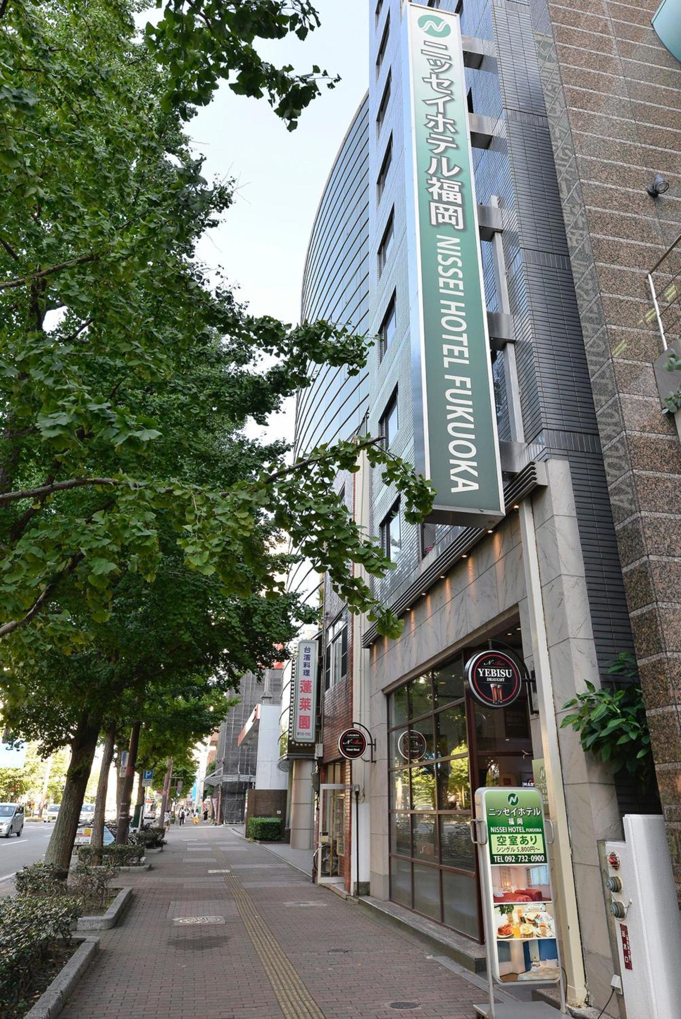 Nissei Hotel Fukuoka Fukuoka  Exterior foto